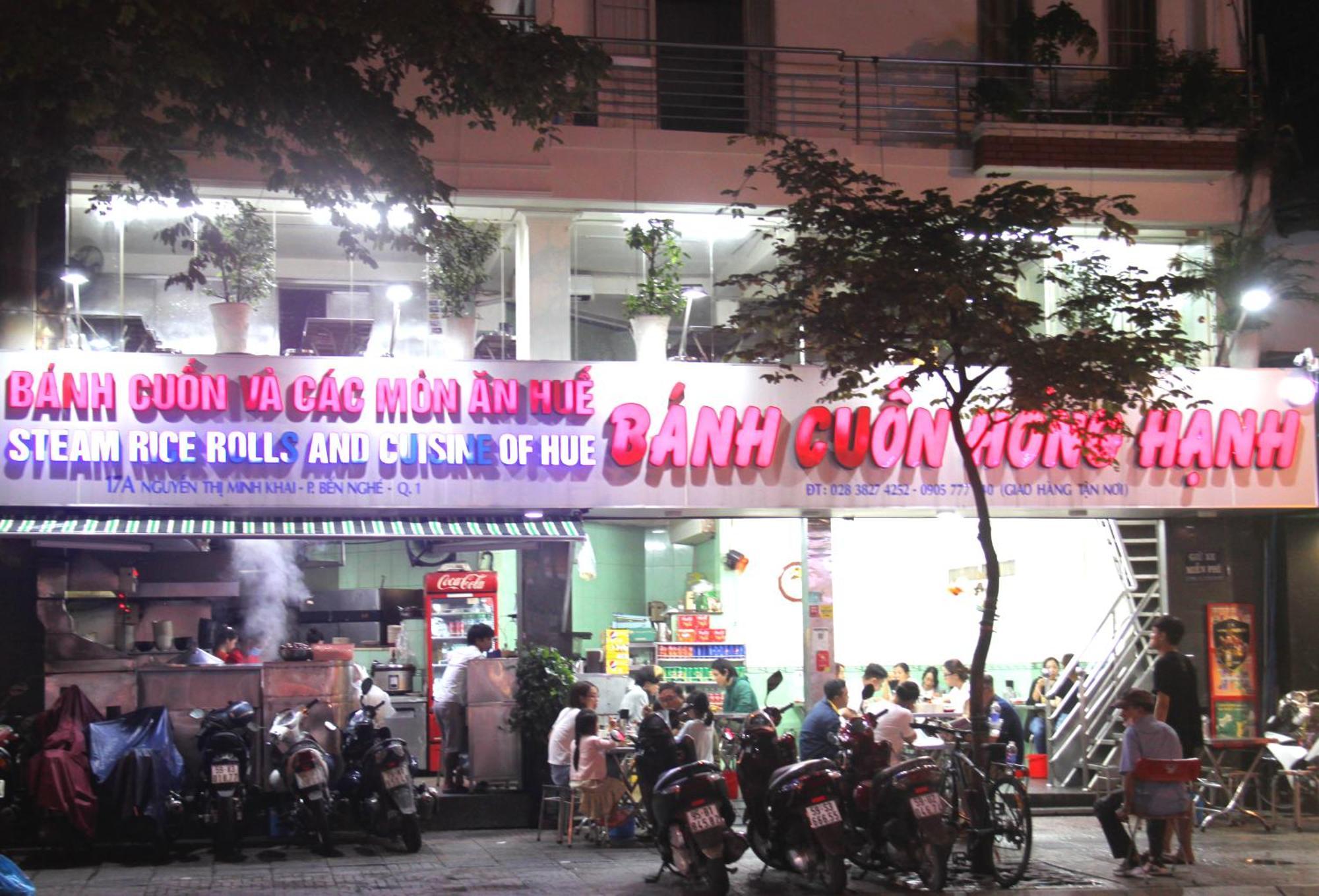 胡志明市Huyen House公寓 外观 照片